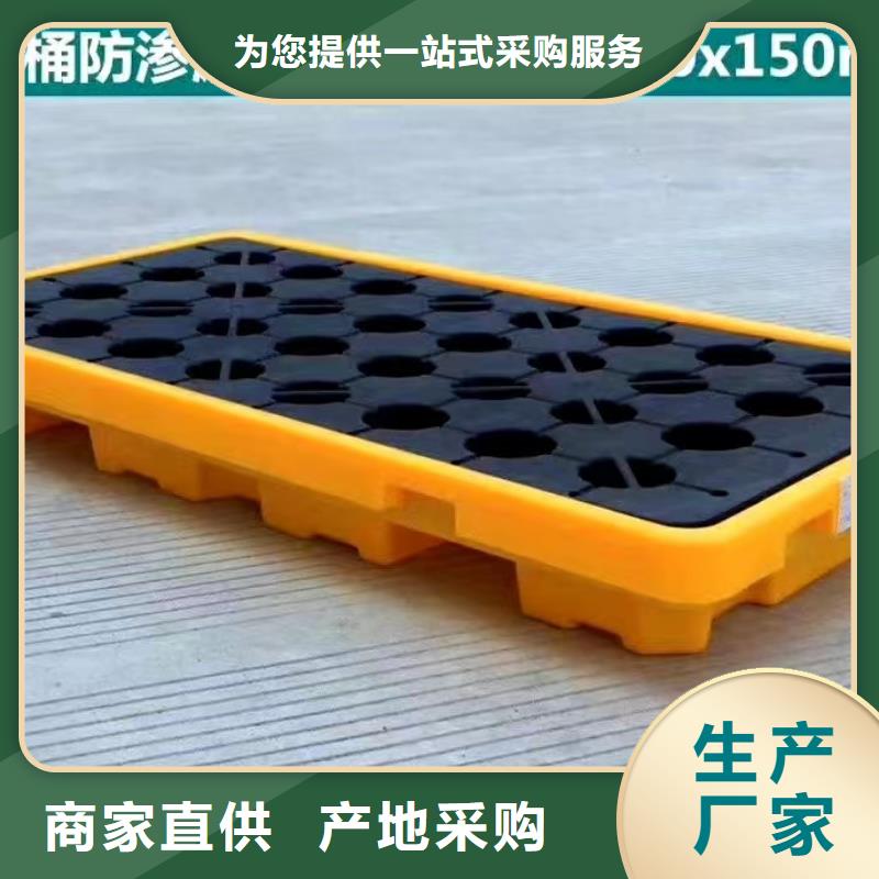 【塑料托盘】塑料折叠箱发货迅速
