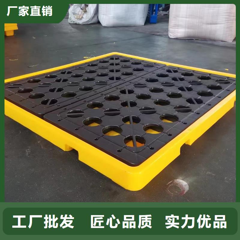 塑料托盘折叠果蔬塑料筐工厂批发