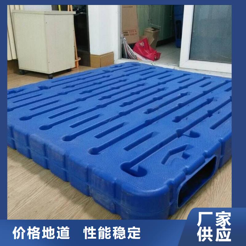 塑料托盘_ABS宠物托盘质检合格发货