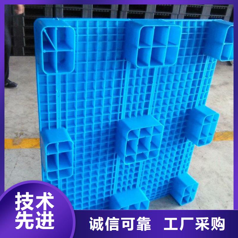 塑料托盘_进出口木托盘现货销售