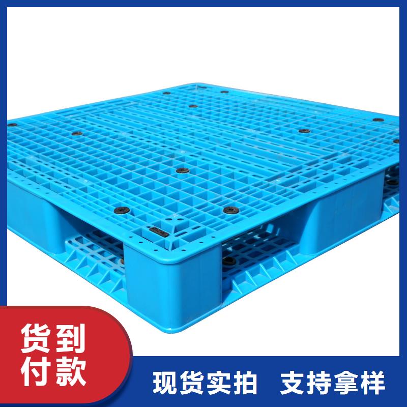 塑料托盘_ABS宠物托盘质检合格发货