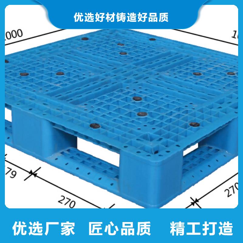 塑料托盘_进出口木托盘现货销售