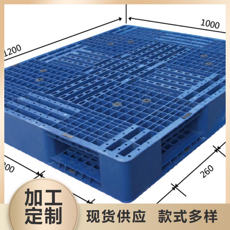 塑料托盘宠物托盘值得信赖
