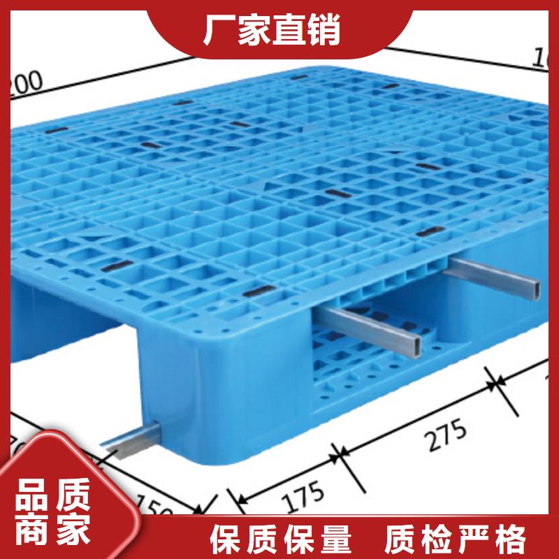 塑料托盘快捷的物流配送
