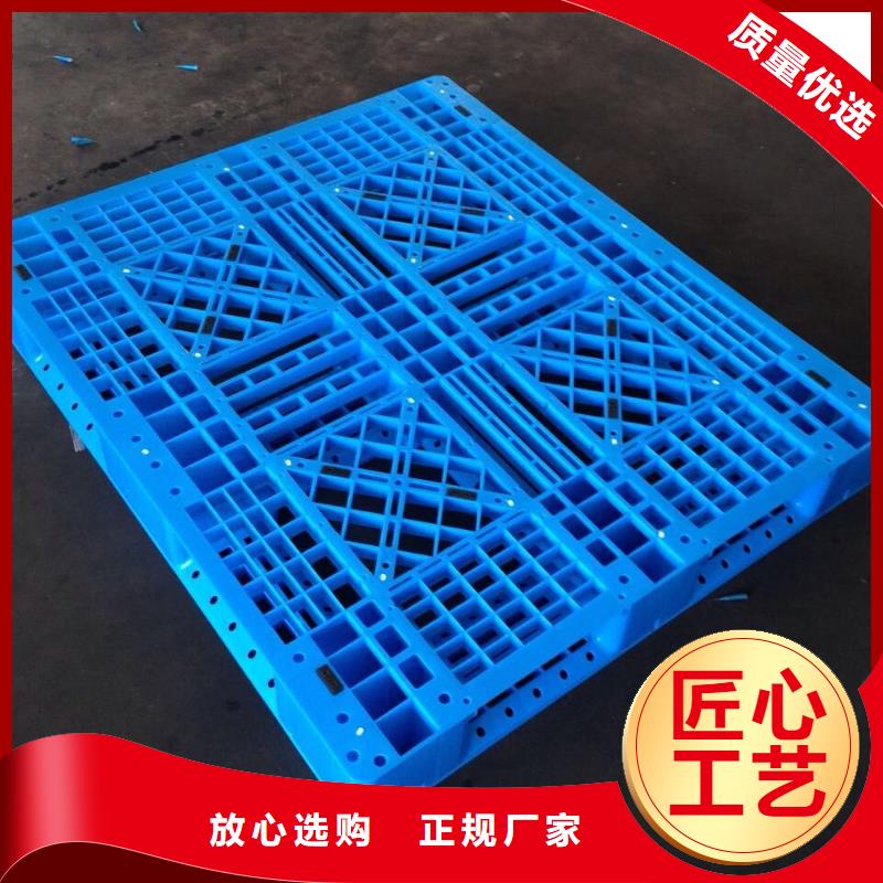 【塑料托盘】塑料折叠箱发货迅速