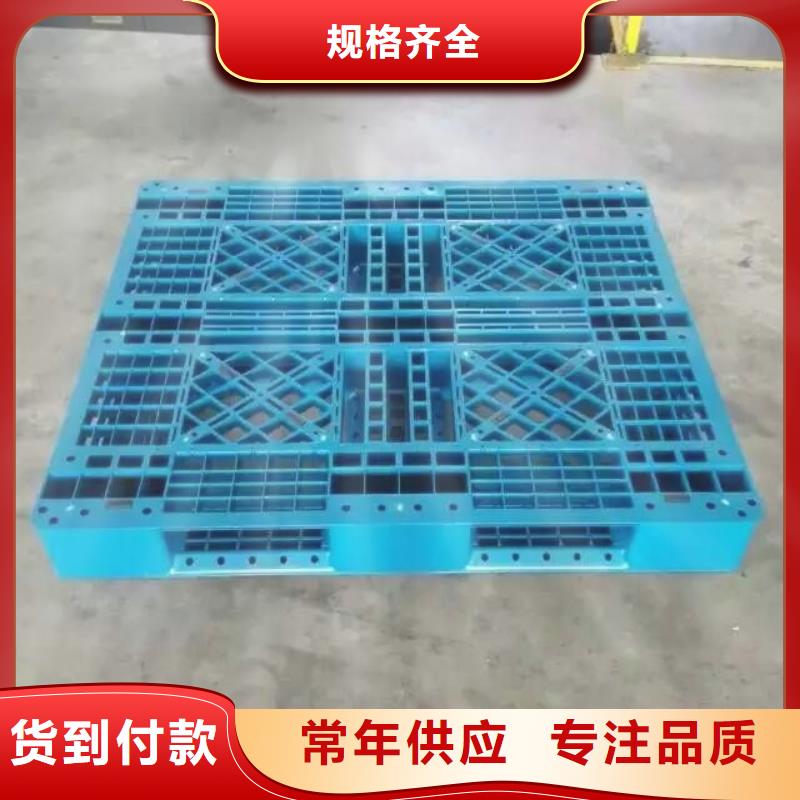 塑料托盘_ABS宠物托盘质检合格发货