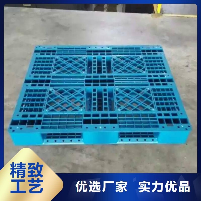 【塑料托盘】塑料折叠箱发货迅速