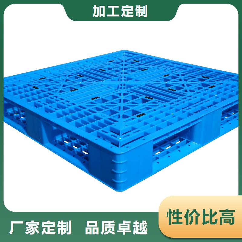 塑料托盘_ABS宠物托盘质检合格发货