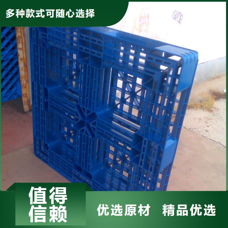 塑料托盘_进出口木托盘现货销售