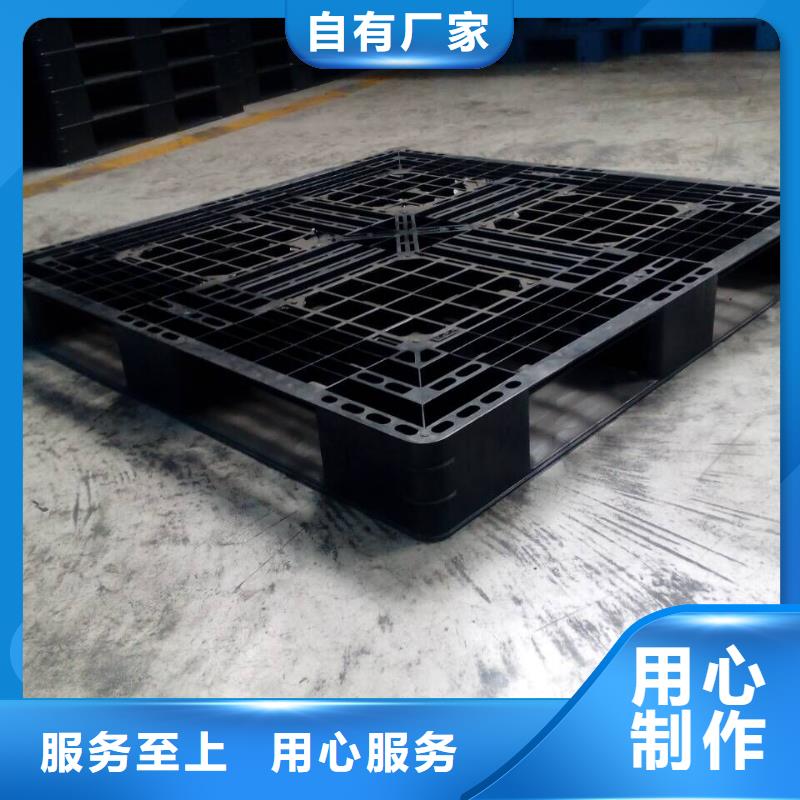 塑料托盘_ABS宠物托盘质检合格发货