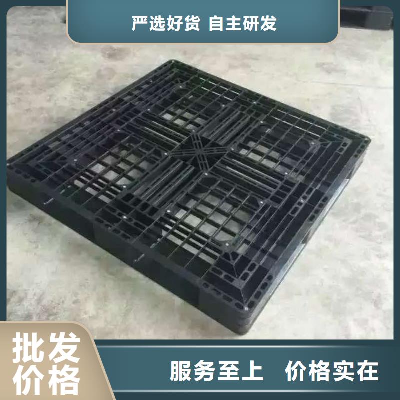 塑料托盘_进出口木托盘现货销售