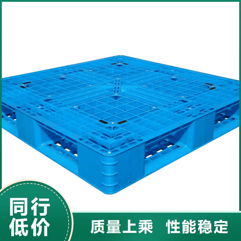 塑料托盘_ABS宠物托盘质检合格发货