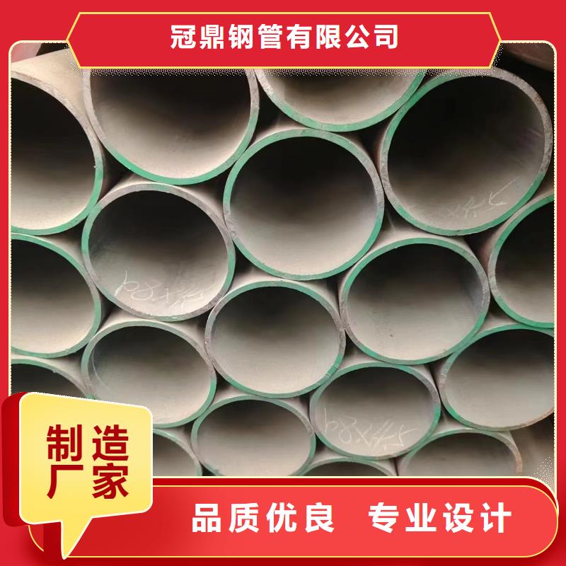 40cr无缝钢管-40cr无缝钢管货比三家