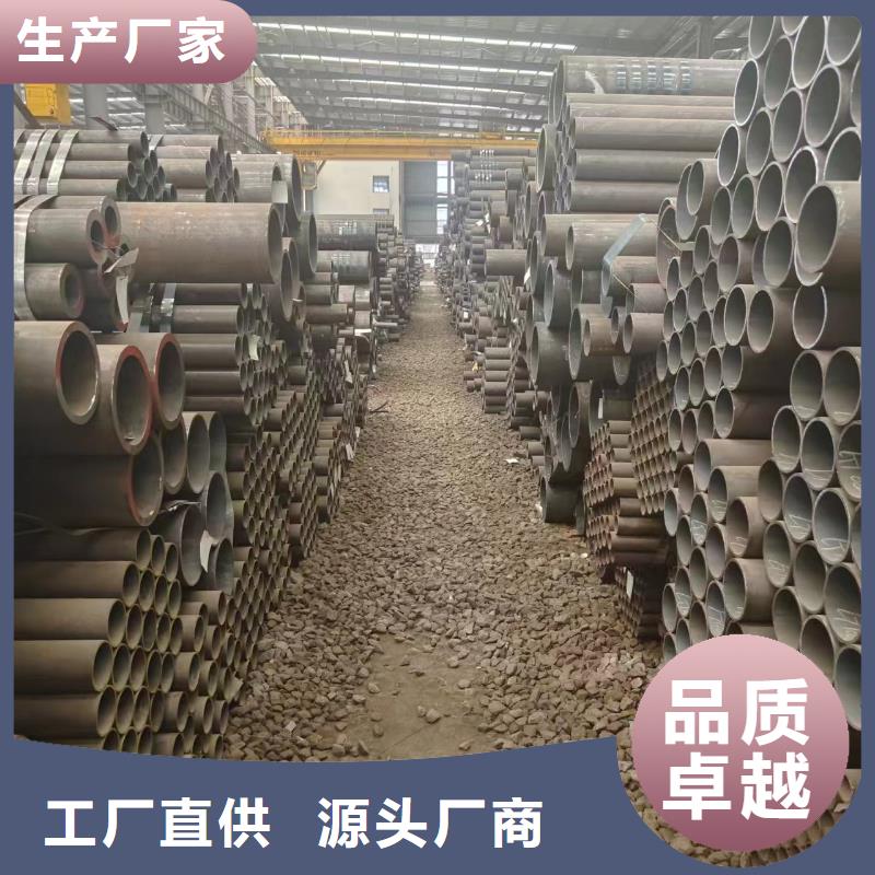 40cr无缝钢管质量严格把控