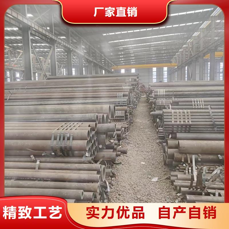 40cr无缝钢管-40cr无缝钢管货比三家