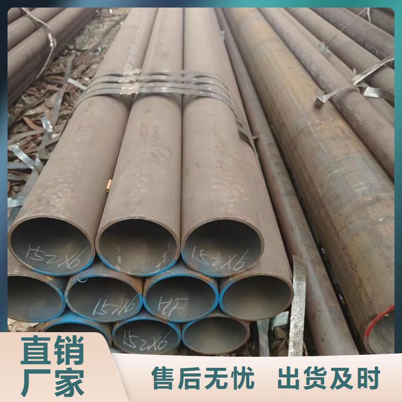 发货速度快的40cr无缝钢管厂家