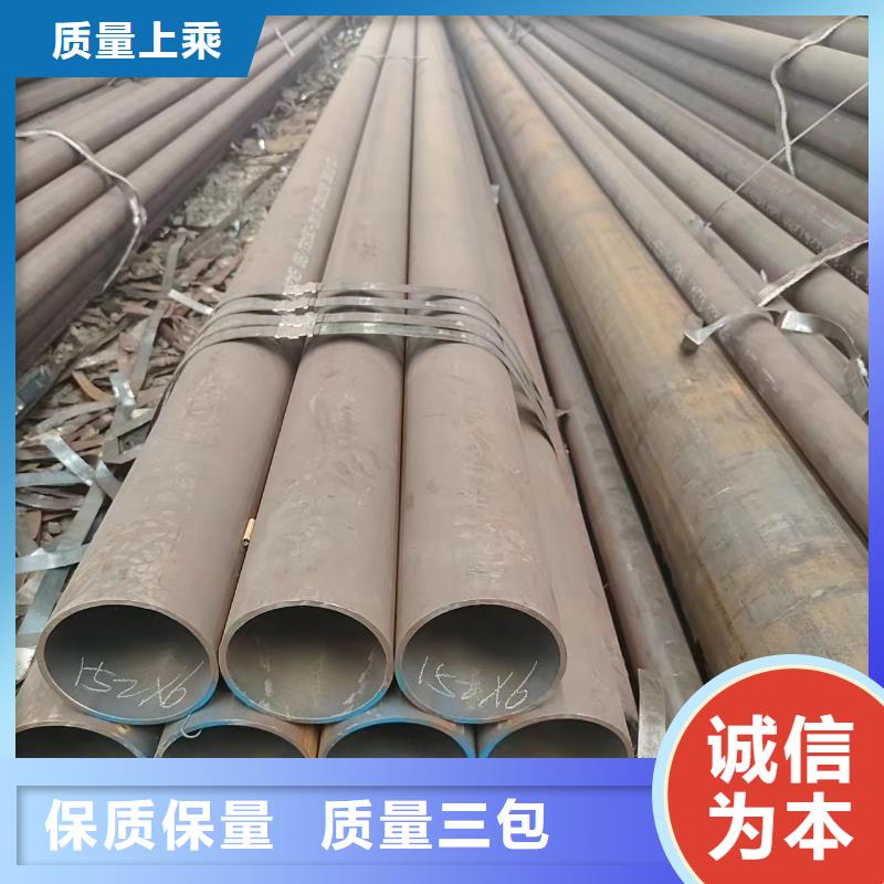 发货速度快的40cr无缝钢管厂家