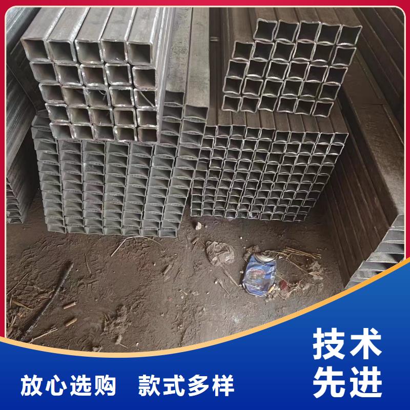 矩形管-矩形管放心