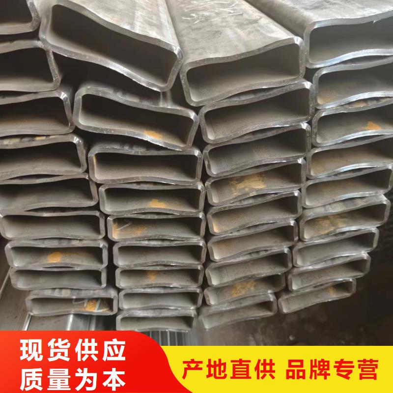本地方矩管供应商