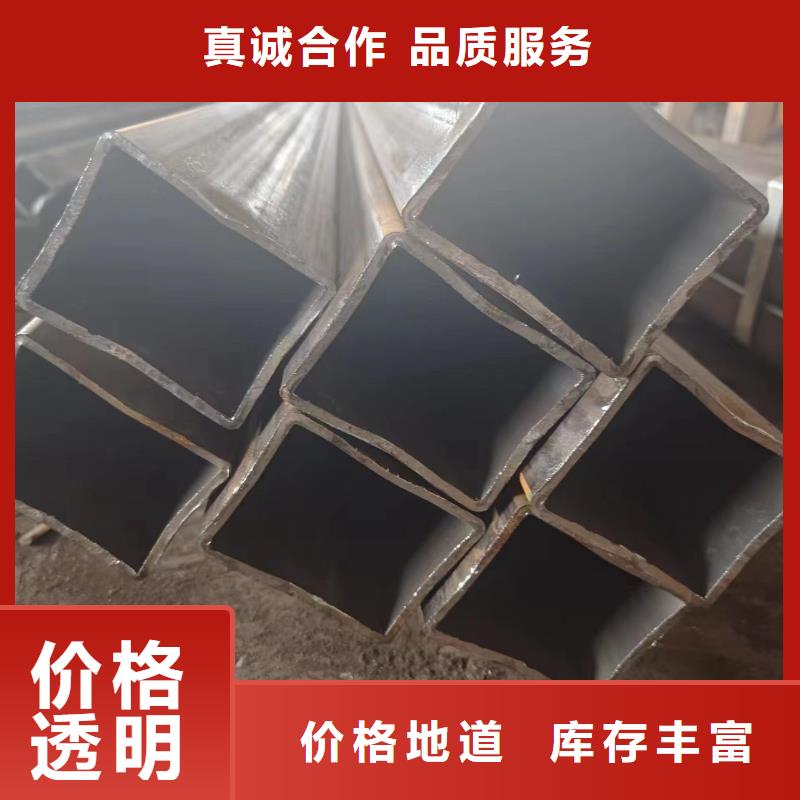 矩形管-矩形管放心