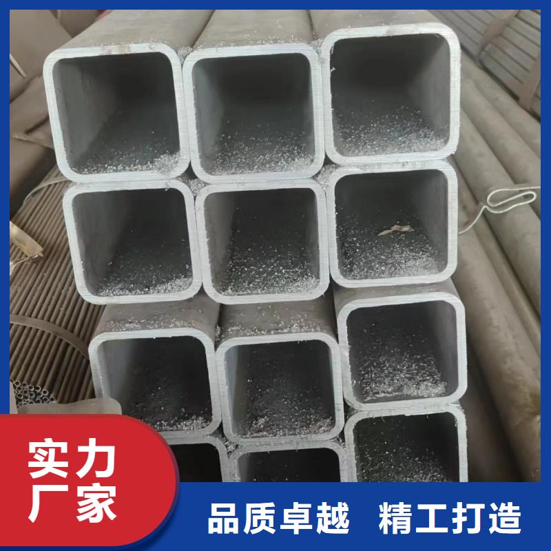 16mn方矩管_16mn方矩管生产品牌