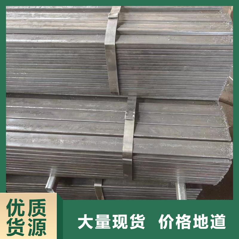 235方矩管薄利多销