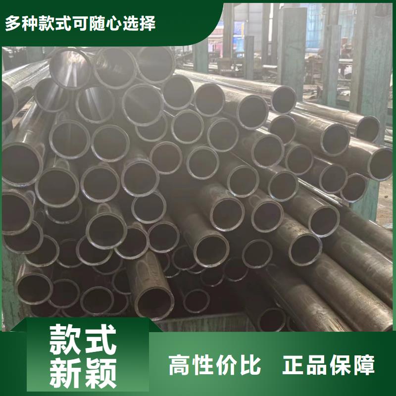 冷拔精密管货到付款
