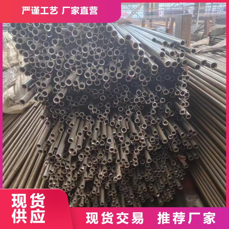 买45#精密管必看-质量优