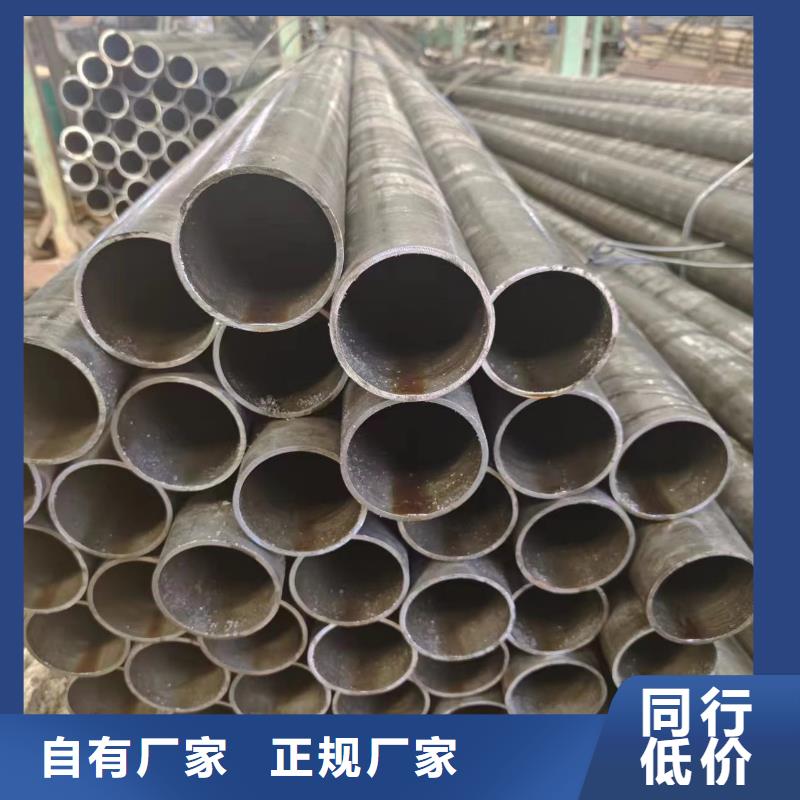 冷拔精密管货到付款