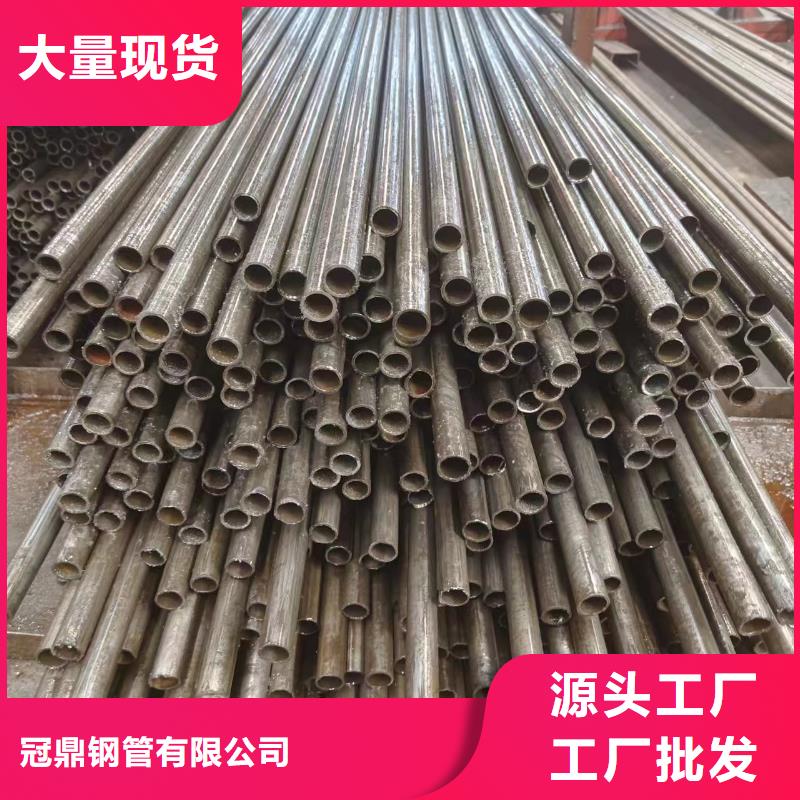 冷拔精密管货到付款