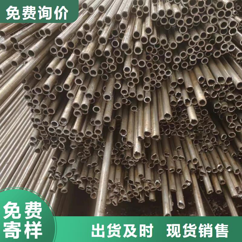 冷拔精密管货到付款