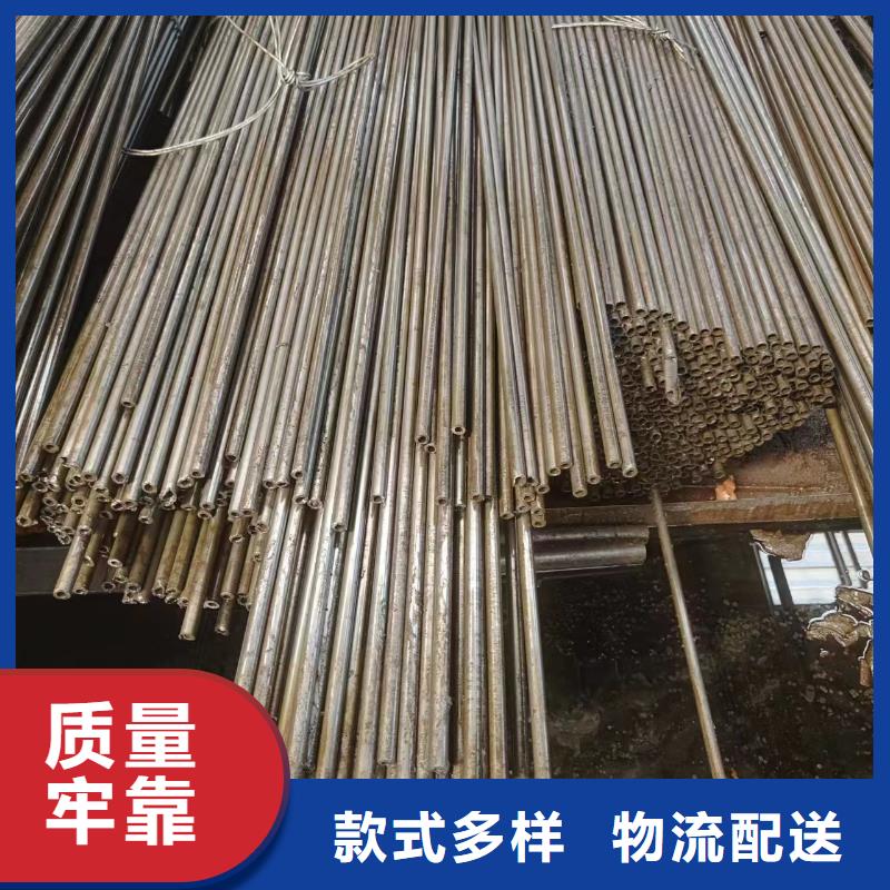 买45#精密管必看-质量优