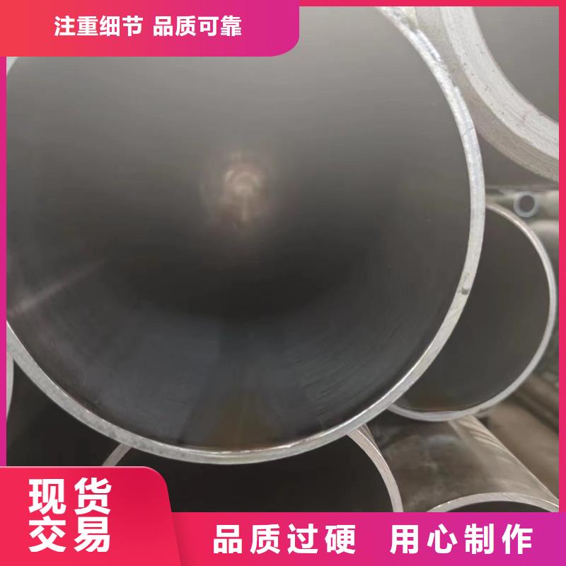 专业销售液压管-全国配送