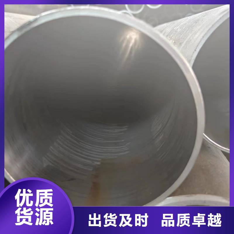 油缸管放心选择
