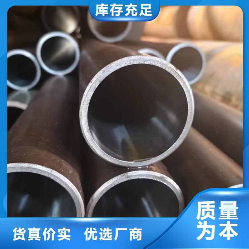 液压管、液压管现货直销