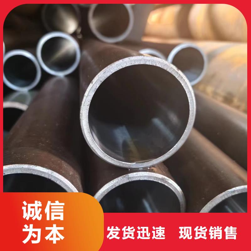 专业销售液压管-全国配送