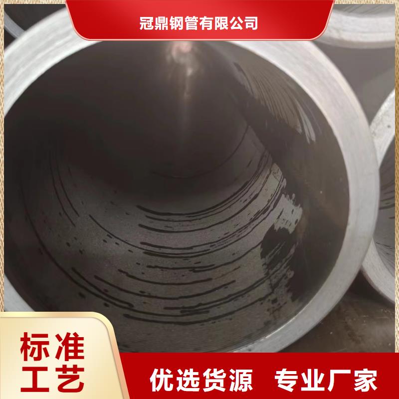 45#油缸管_量大从优