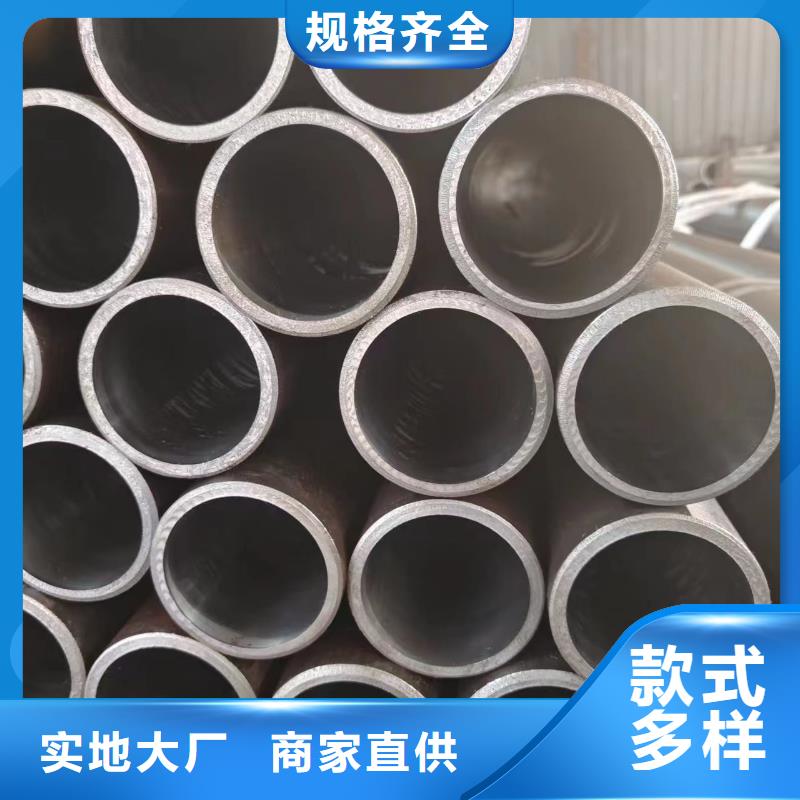 油缸管放心选择
