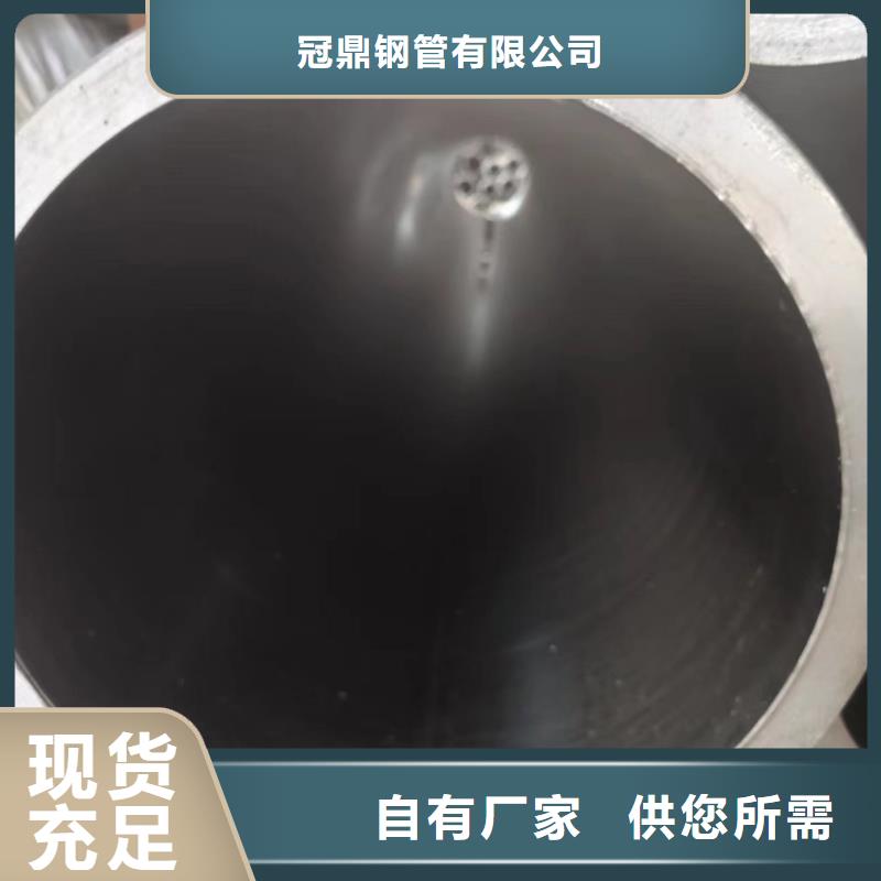 液压管、液压管现货直销