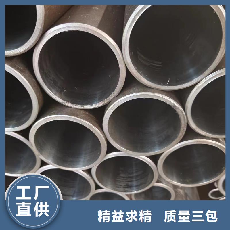 专业销售液压管-全国配送