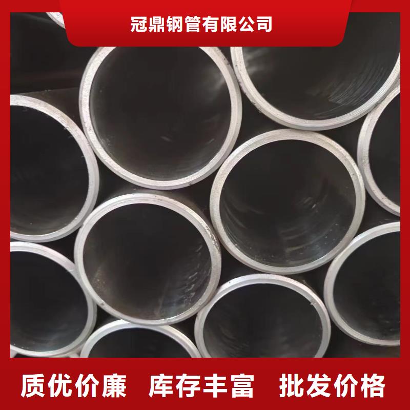 45#油缸管_量大从优