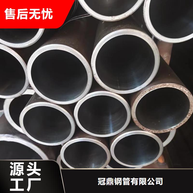 液压管、液压管现货直销