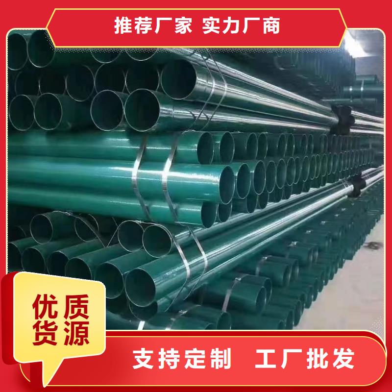 【涂塑鋼管,不銹鋼八角鋼客戶滿意度高】