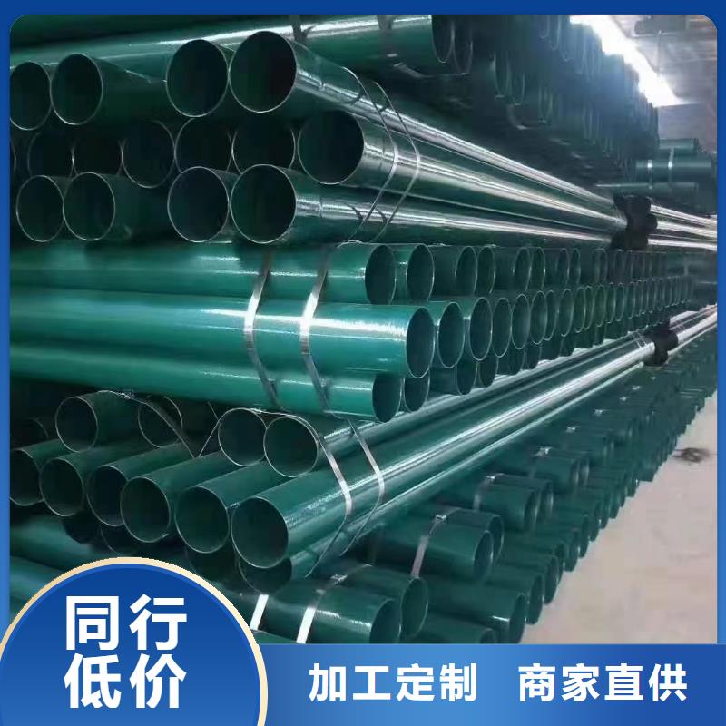 涂塑钢管镀锌型材适用场景