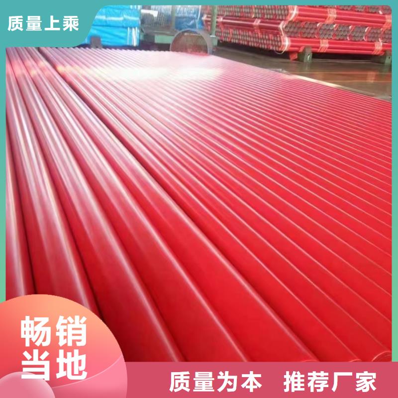 【涂塑鋼管,不銹鋼八角鋼客戶滿意度高】
