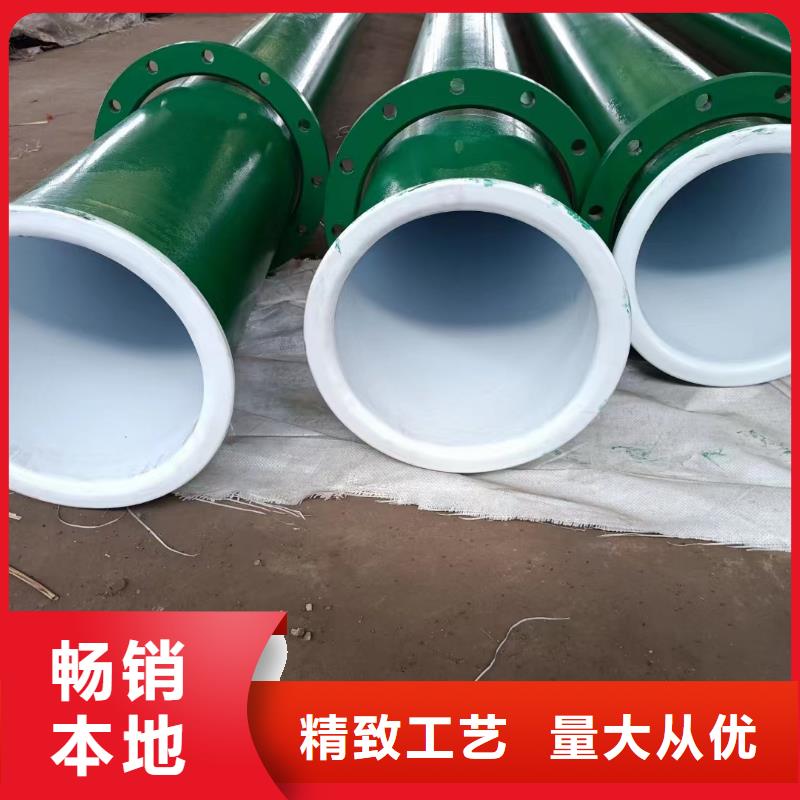涂塑钢管涂塑管品质好才是硬道理