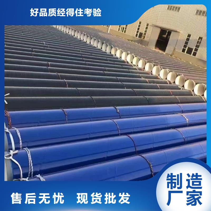 涂塑钢管镀锌型材适用场景