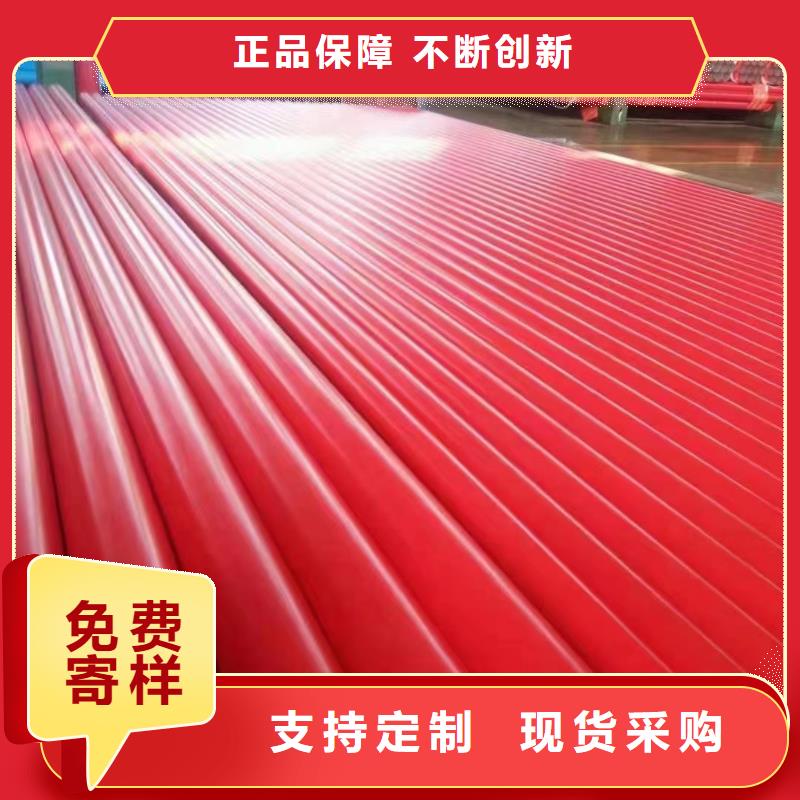 【涂塑鋼管,不銹鋼八角鋼客戶滿意度高】
