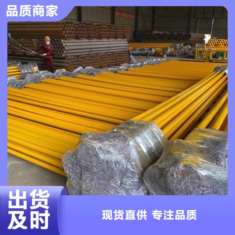 【涂塑鋼管,不銹鋼八角鋼客戶滿意度高】