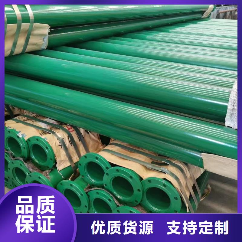 【涂塑鋼管,不銹鋼八角鋼客戶滿意度高】